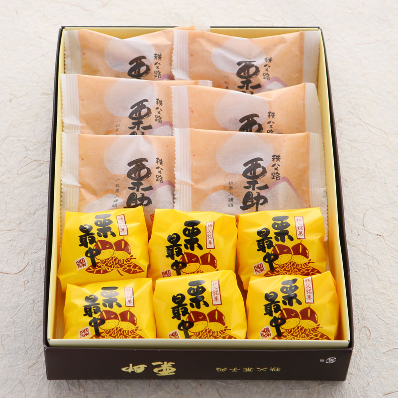 栗助・栗最中