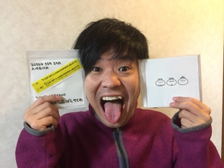 ひとりぼっち秀吉band フルアルバム 天竺までの道のり 第二章