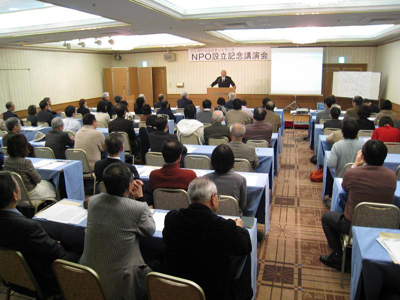 近藤亨先生の講演会