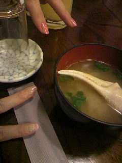 あいこ