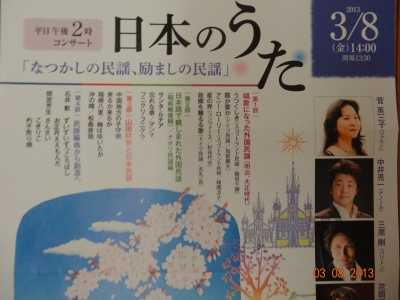 DSC01381.JPG