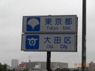 DSC03985.JPG