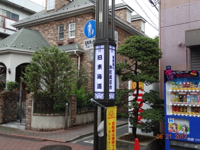 DSC04013.JPG