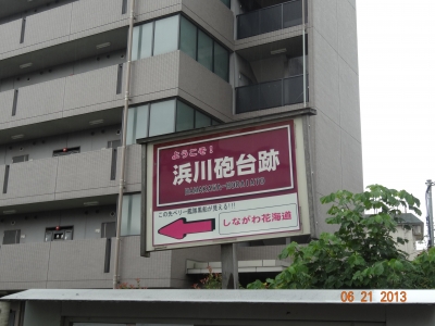DSC04020.JPG