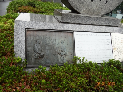 DSC04056.JPG