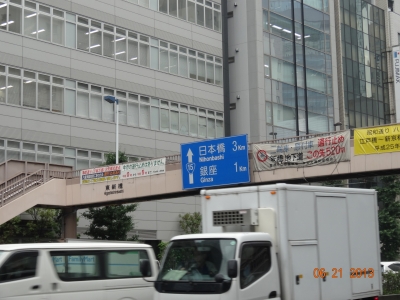 DSC04064.JPG