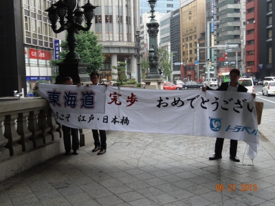 DSC04089.JPG