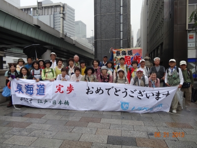 DSC04093.JPG