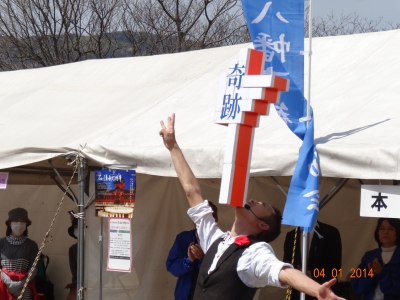 DSC06753.JPG