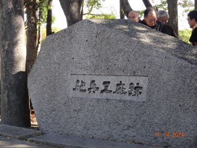 DSC08435.JPG