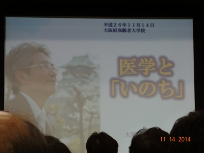 DSC08442.JPG