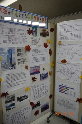 DSC04891A.jpg