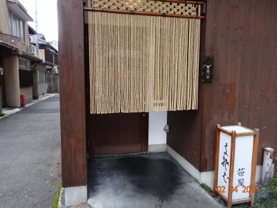 DSC00328.JPG