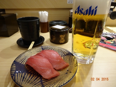 DSC00334.JPG