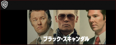 ¥Ö¥é¥Ã¥¯¥¹¥¥ã¥ó¥À¥ë.PNG