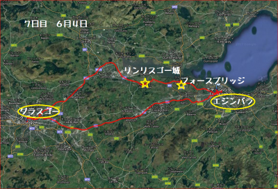 Scotland6·î4Æü¡¡.PNG