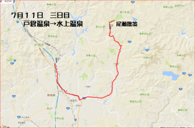 GPS11Æü.PNG