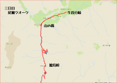 GPS11ÆüÈøÀ¥.PNG