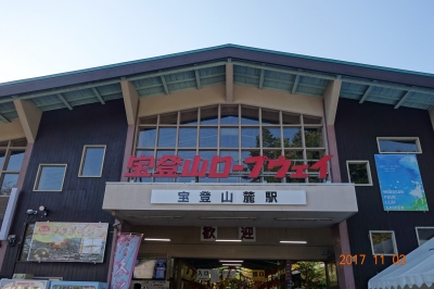DSC03993.JPG