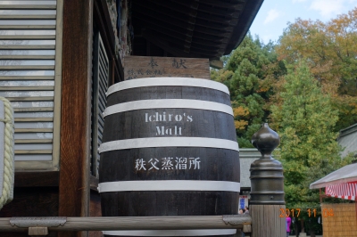 DSC04074.JPG