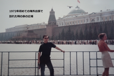 DSC04758.JPG