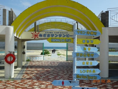 DSC00064.JPG