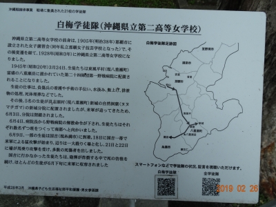 DSC00101.JPG