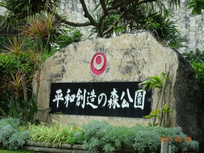 DSC00114.JPG