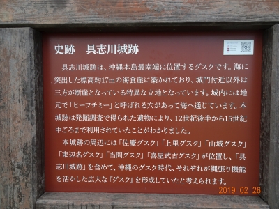 DSC00115.JPG