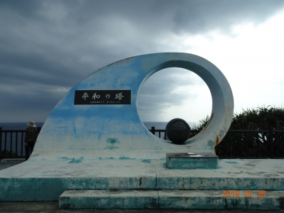 DSC00131.JPG
