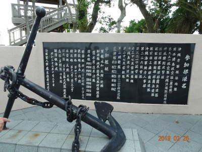 DSC00146.JPG