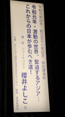 IMG_3502.PNG