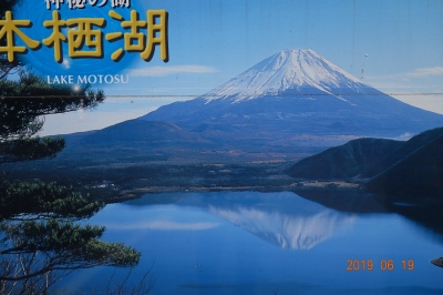 DSC07283.JPG