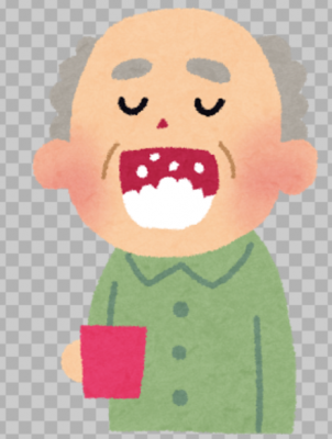 ¤¦¤¬¤¤.PNG