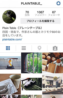 plaintable_ インスタグラム