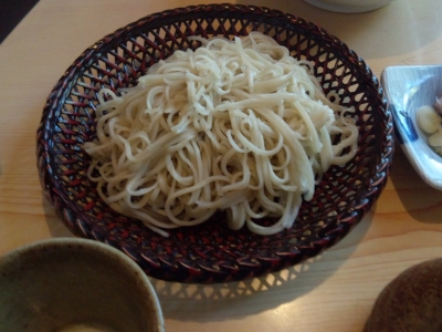 seiro
