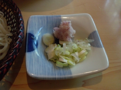 yakumi