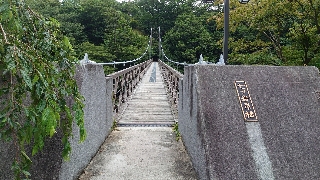 七つ岩吊り橋 塩原温泉 松楓楼松屋