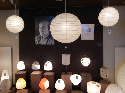 R1050029.JPG