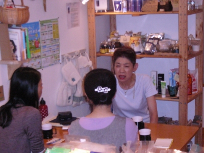 奥田さん