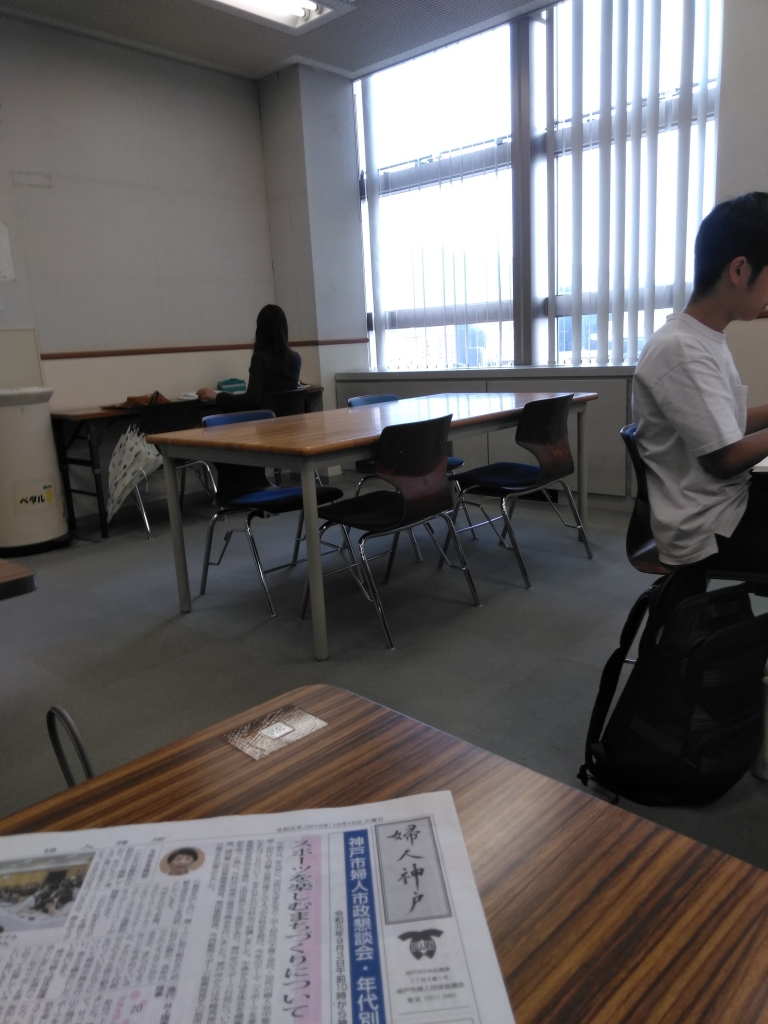 英語 Happy Retirement るんるんホーム暮らし