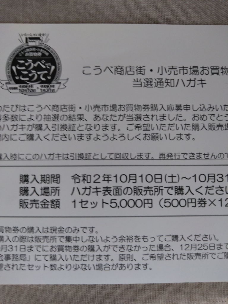 売り切れました(。-_-。) ご購入できません。 売り切れました(。-_-。) ご購入できません。