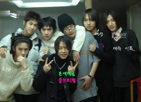 イトゥクのデビュー前 Missing U