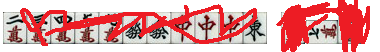 12/19¤ì¤Ã¤ÄËã¿ý?