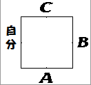 12/19¤ì¤Ã¤ÄËã¿ý?