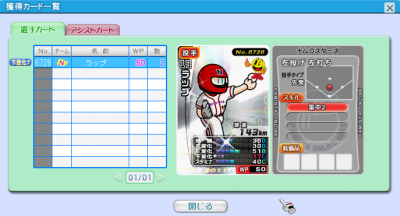 ·î°ì¥¥é¥¥é