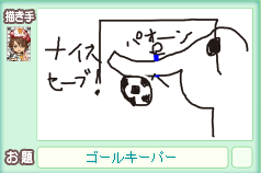 12/17¤ª¤¨¤«¤?