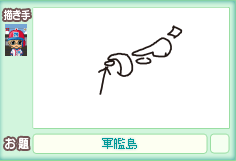 12/17¤ª¤¨¤«¤?