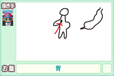 12/23¤ª¤¨¤«¤?