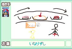 2/5¤ª¤¨¤«¤?
